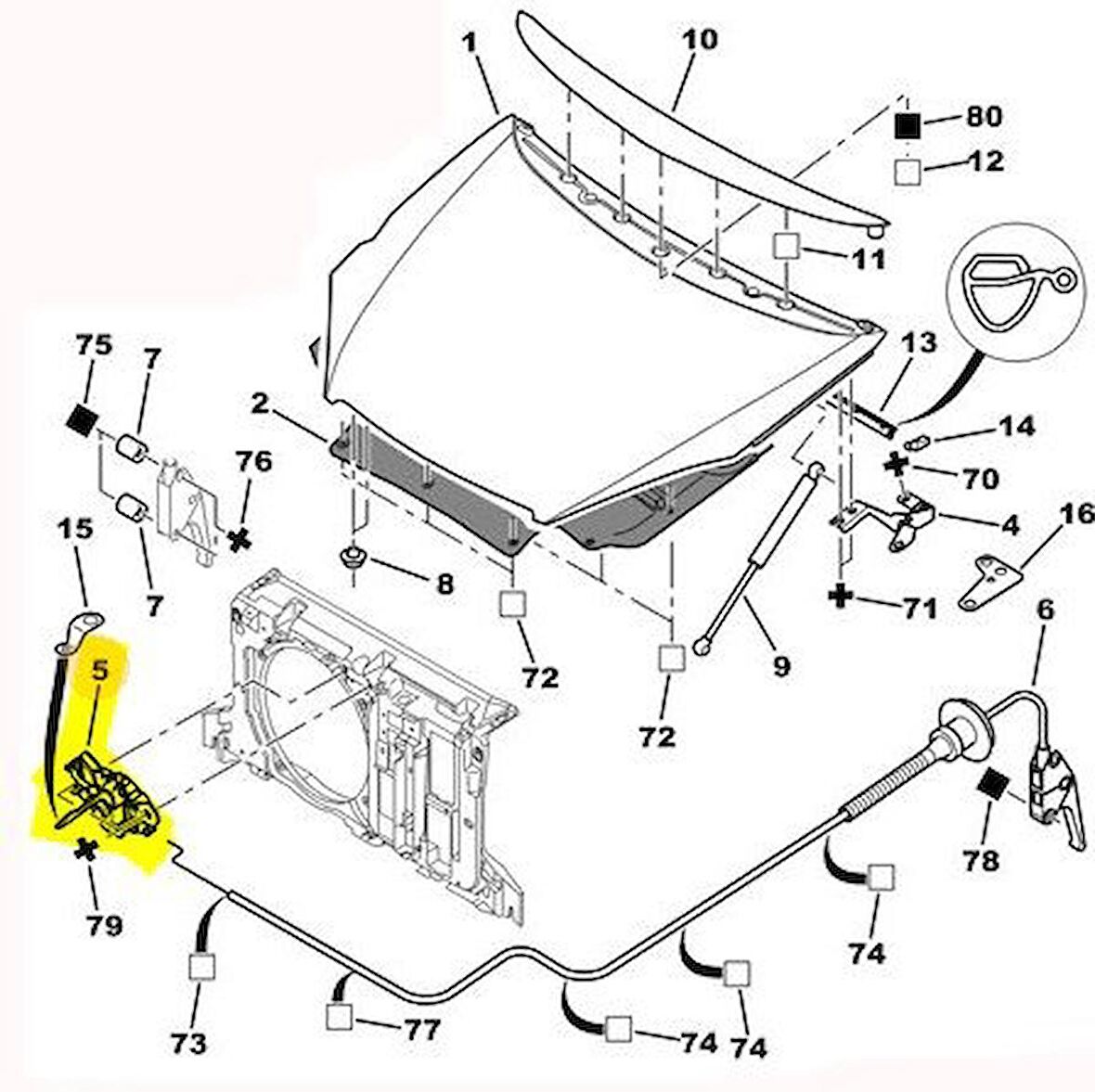 Citroen C5 Ön Kaput Kilit [Orjinal] (793471)